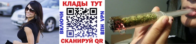 Где купить наркотики Дудинка Амфетамин Кокаин Меф ГАШ
