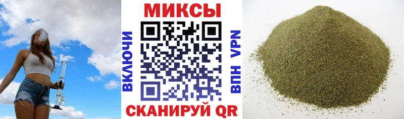 кракен как войти  хочу наркоту  Дудинка  БУТИРАТ GHB 