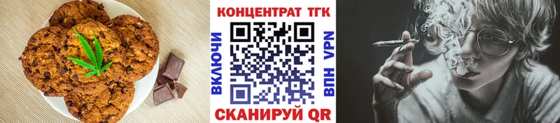 Cannafood конопля  Дудинка 