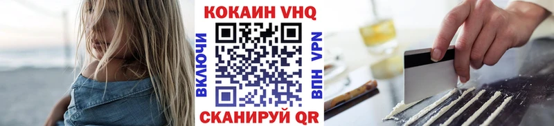 Кокаин Fish Scale  где купить наркотик  Дудинка 