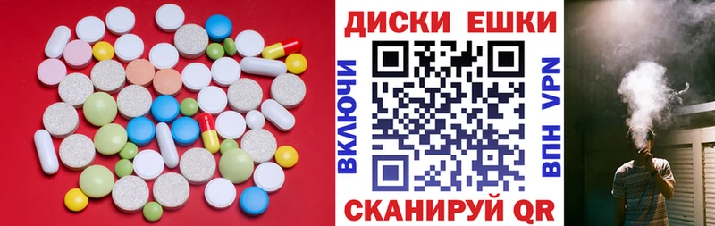 Экстази Дубай Дудинка