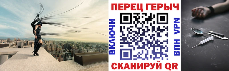 даркнет сайт  Дудинка  Героин хмурый 