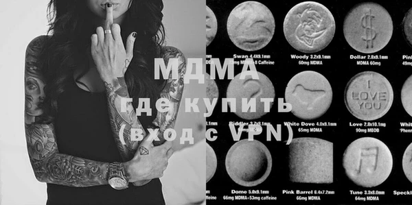 apvp Алексеевка