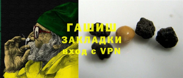 apvp Алексеевка