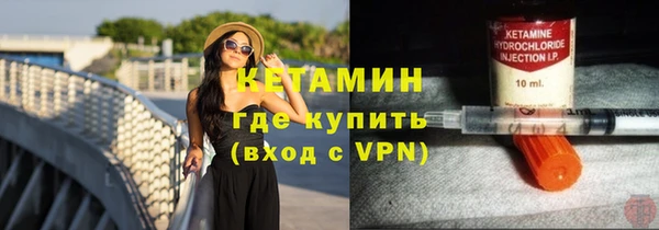 apvp Алексеевка