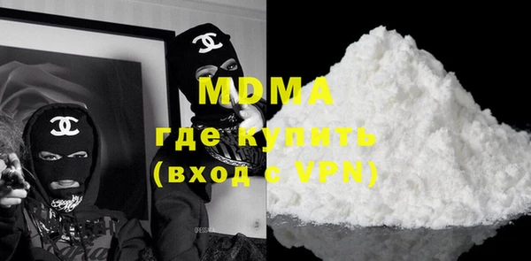 стафф Алексин