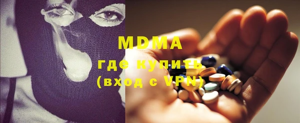 стафф Алексин