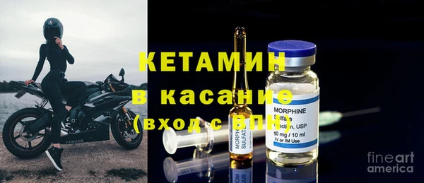 стафф Алексин