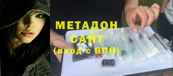 стафф Алексин