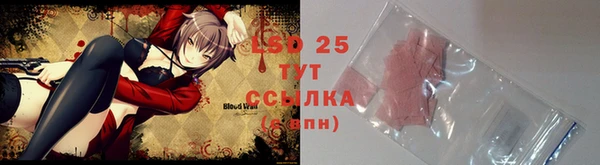 apvp Алексеевка