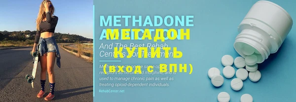 стафф Алексин