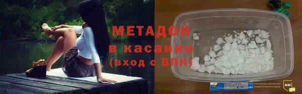 apvp Алексеевка