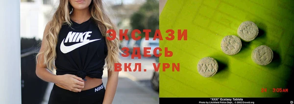 apvp Алексеевка