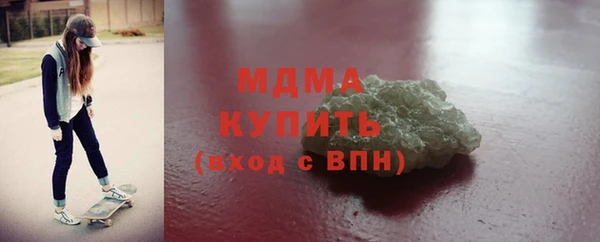 дмт Снежинск