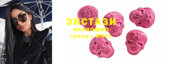 PSILOCYBIN Алзамай