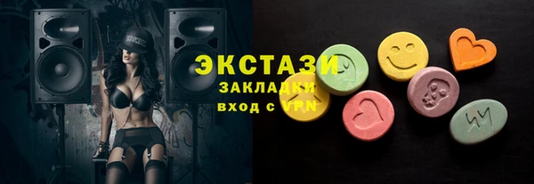 PSILOCYBIN Алзамай