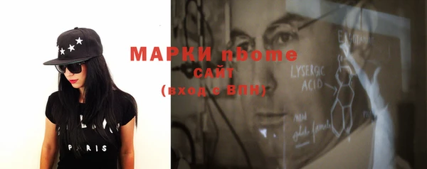 apvp Алексеевка