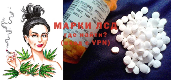 apvp Алексеевка