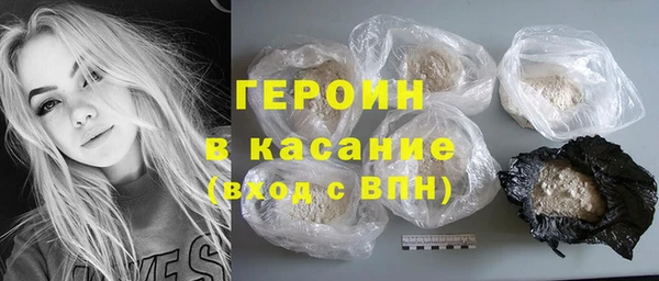 apvp Алексеевка