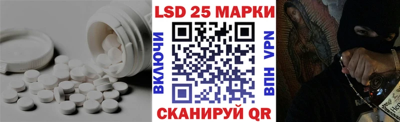 ЛСД экстази ecstasy  наркота  Дудинка 