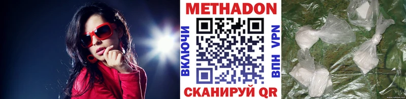 где купить наркоту  Дудинка  МЕТАДОН кристалл 