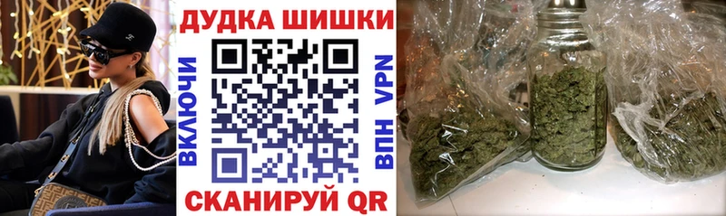 наркота Дудинка ссылка на мегу как зайти Шишки марихуана VHQ